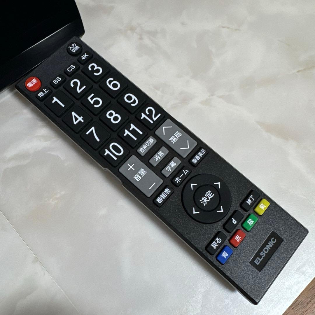 送料込 2016年製SHARP AQUOS 32V型液晶テレビ 外付録画機器対応