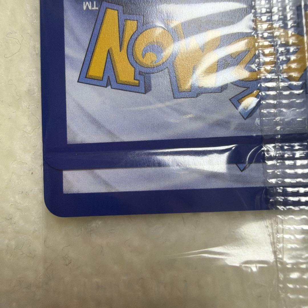 【未開封】2枚入り メガリザードンX ex MA 英語版 プロモ オドリドリ