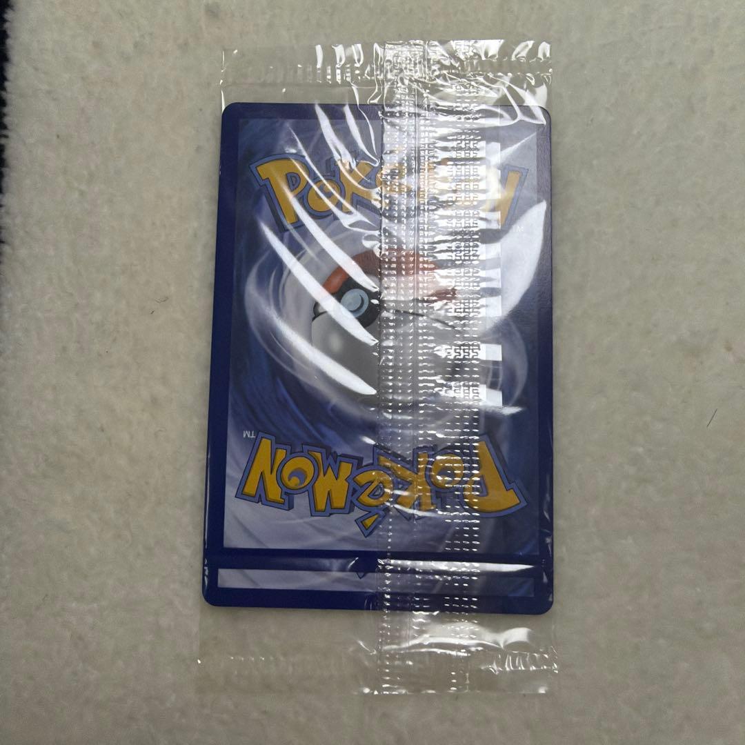 【未開封】2枚入り メガリザードンX ex MA 英語版 プロモ オドリドリ