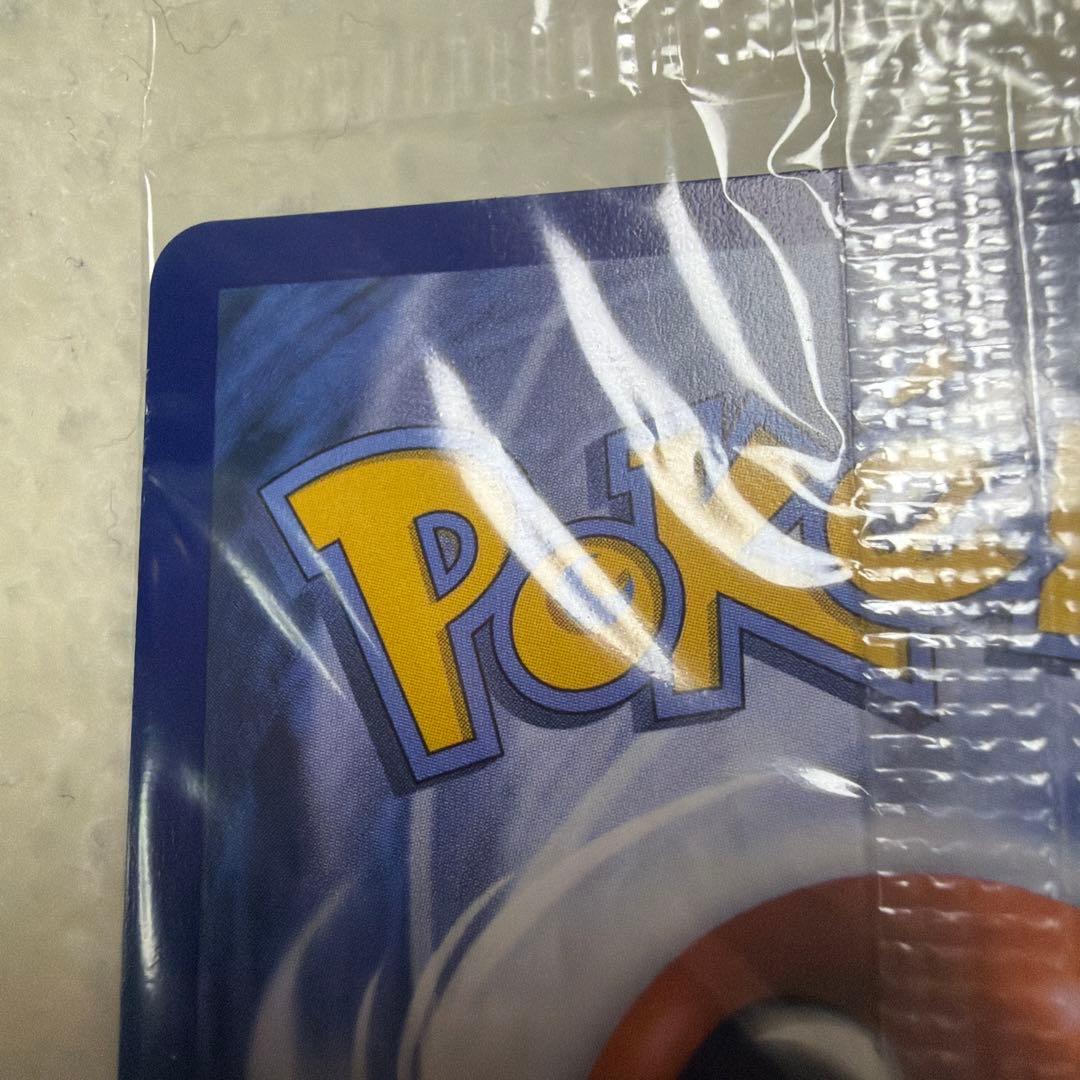 【未開封】2枚入り メガリザードンX ex MA 英語版 プロモ オドリドリ