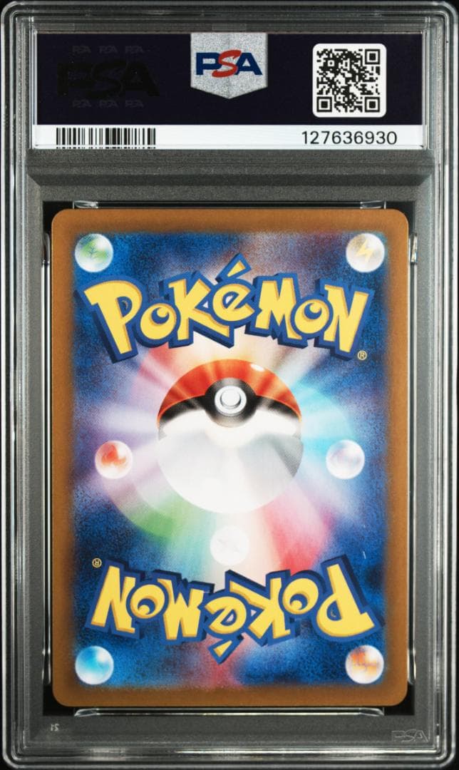 ポケモンカード　PSA10　サザレ SR・SAR ヒスイガーディ AR　3連番