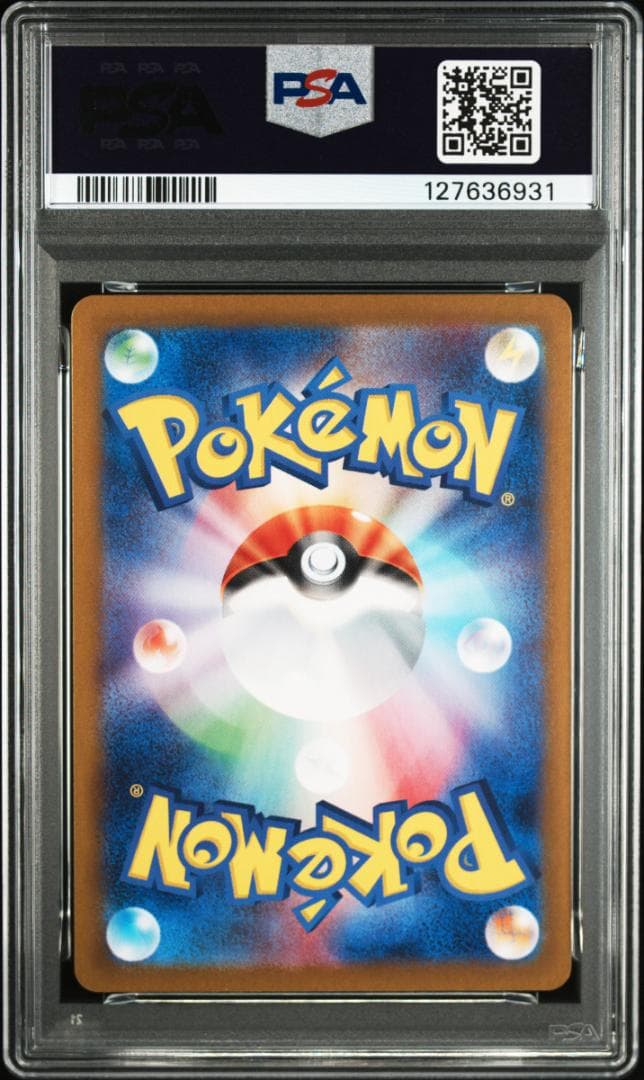 ポケモンカード　PSA10　サザレ SR・SAR ヒスイガーディ AR　3連番