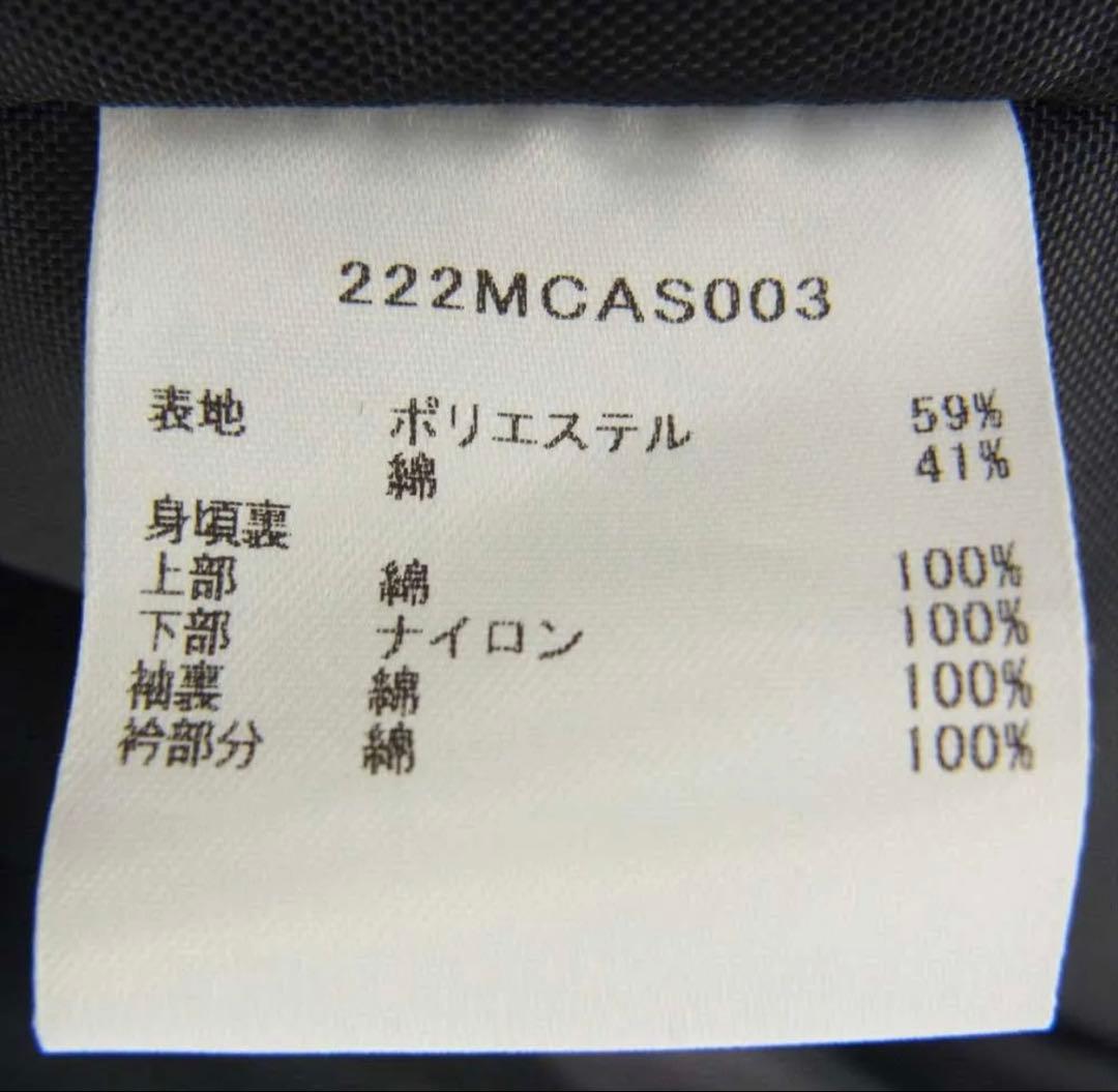 Barbour ジャケット