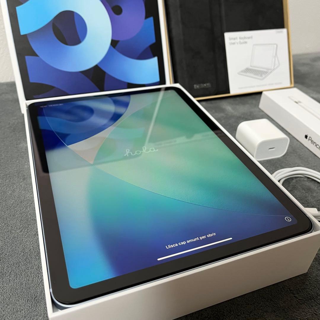 【美品】iPad Air 第4世代 Wi-Fi 64GB キーボードケース付き