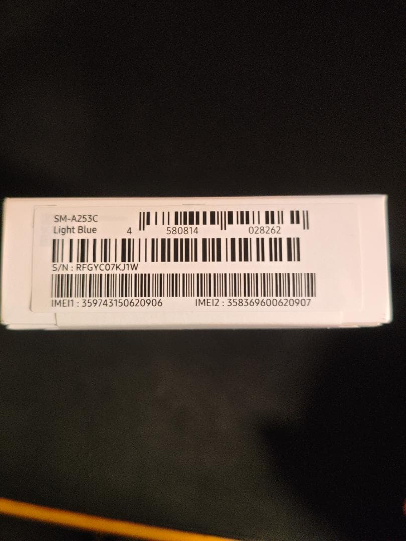 Samsung Galaxy A25 5G ライトブルー