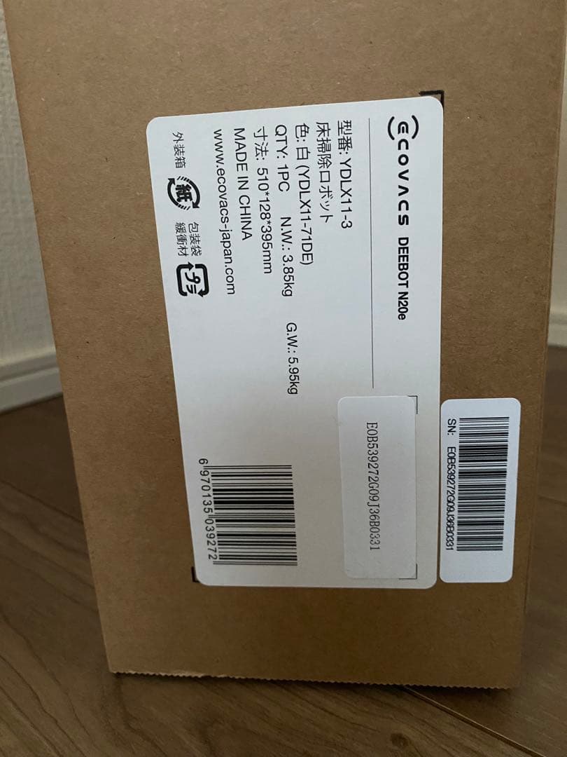 Ecovacs DEEBOT N20e ロボット掃除機 本体