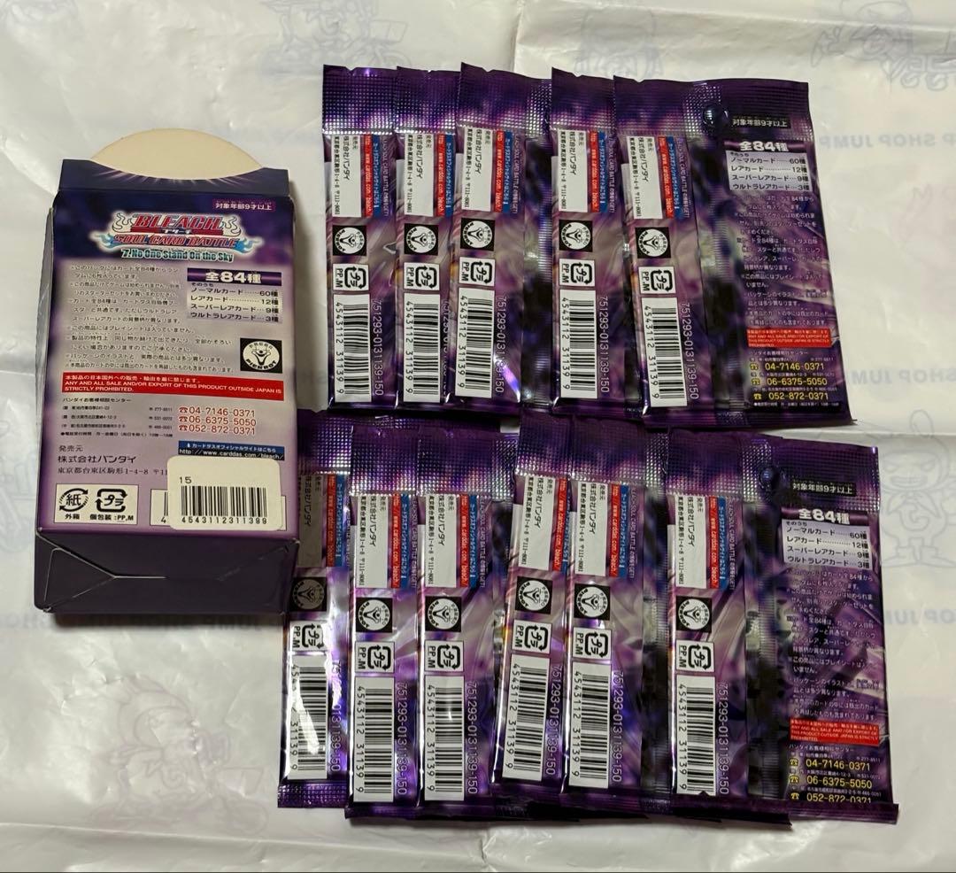 ソウルカードバトル　BLEACH 7弾　BOX 未開封　カードダス