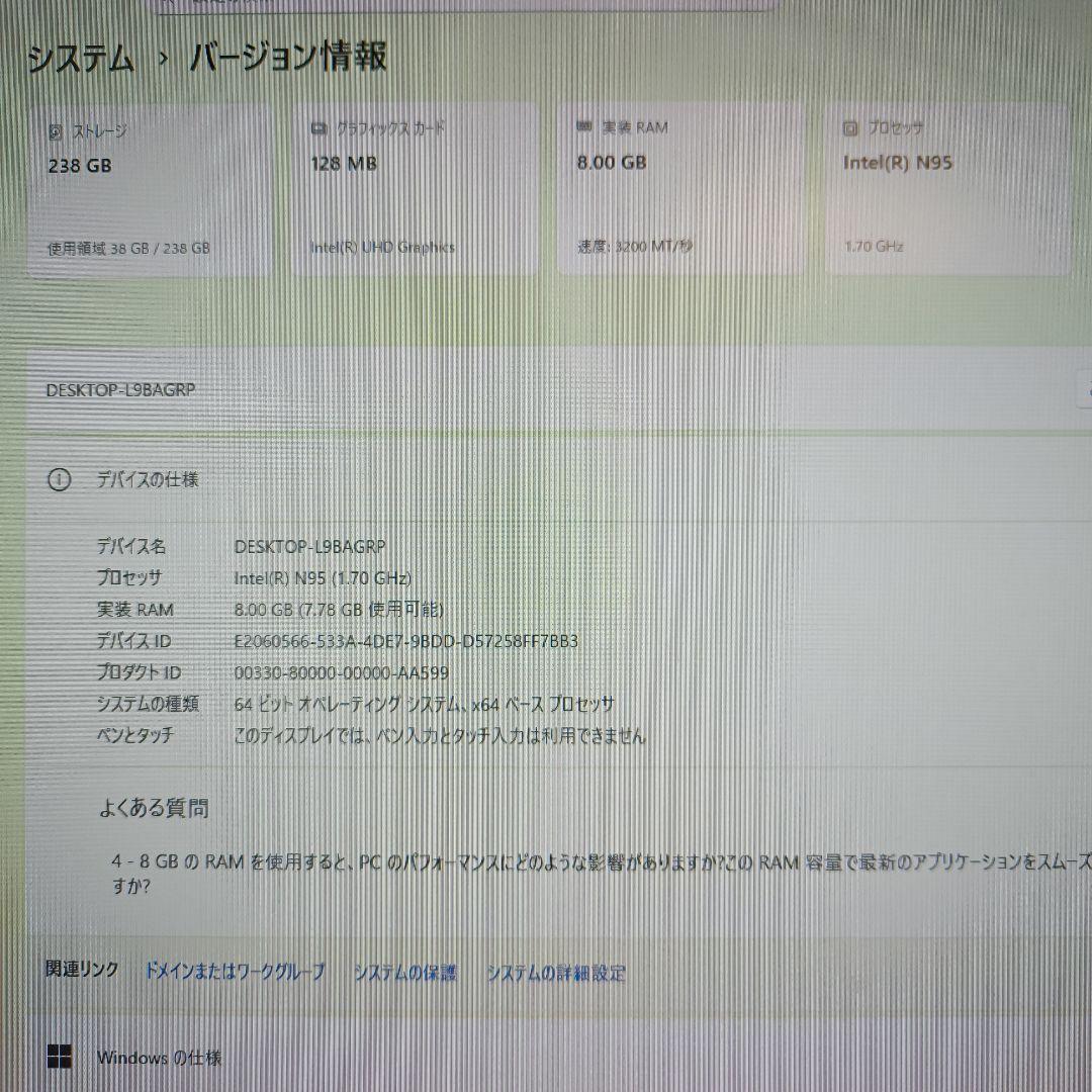 ミニPC 正規品 windows 11 pro