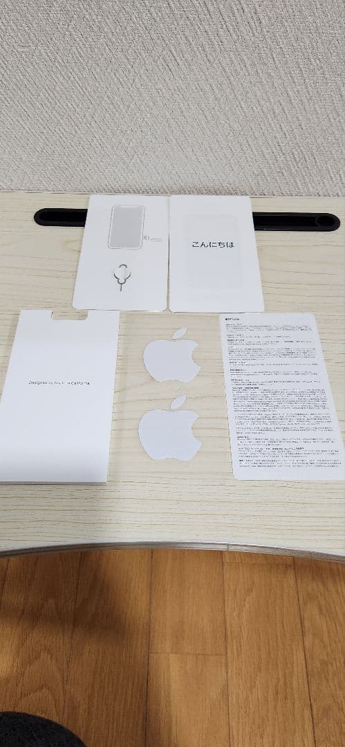 iPhoneXR 【美品】