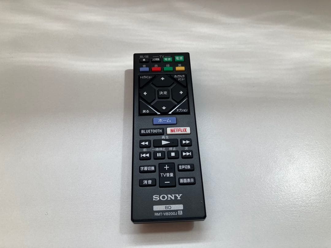 SONY BDP-S6700 ブルーレイプレーヤー 4Kアップコンバート