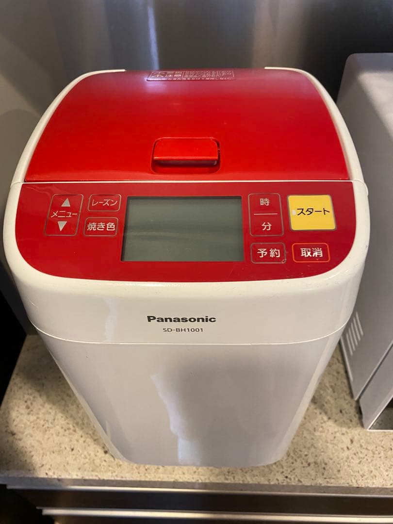 Panasonic ホームベーカリー SD-BH1001-R