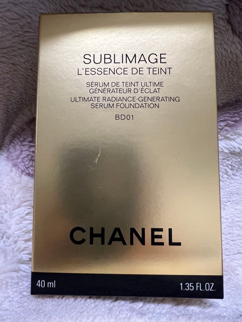 トライアルセット・サンプル CHANEL SUBLIMAGE L'ESSENCE DE TEINT