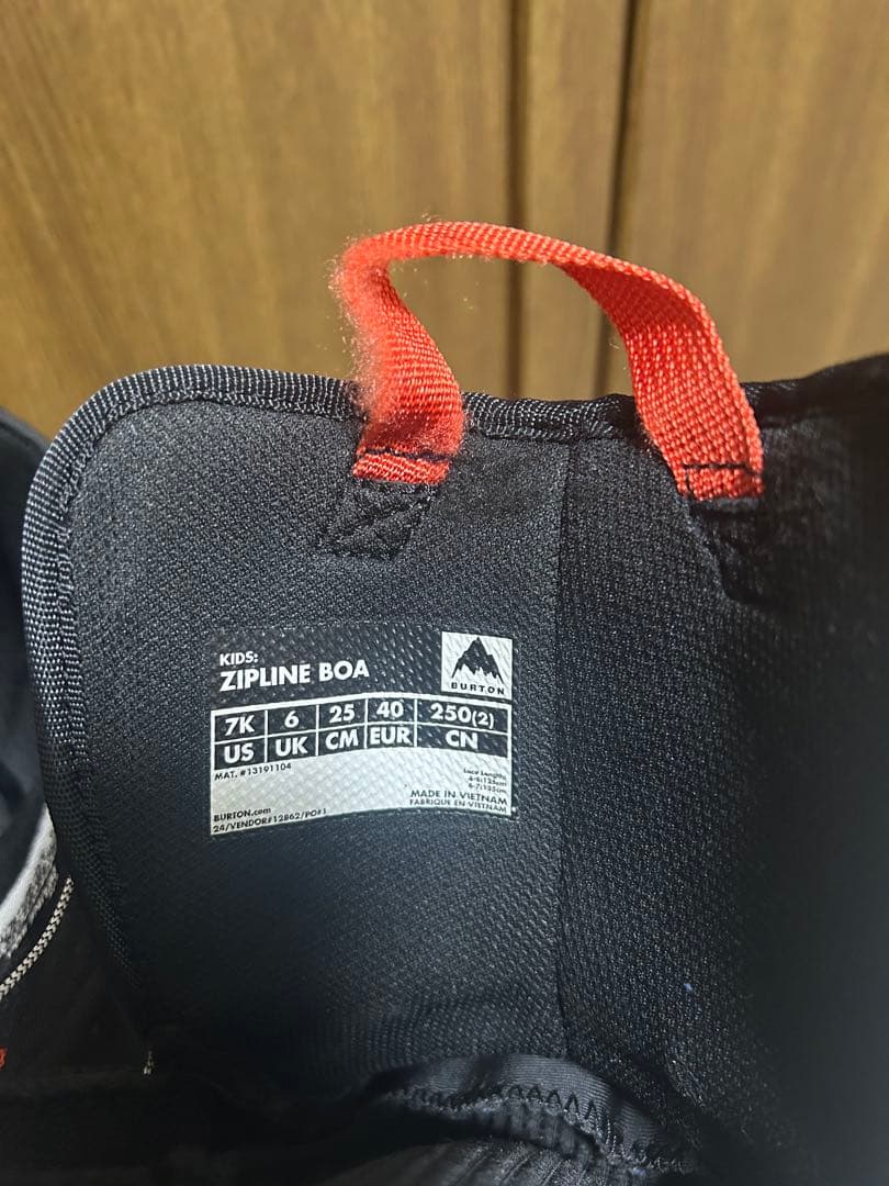 ⭐︎ manさま ⭐︎BURTON ZIPLINE BOA ブーツ 25cm