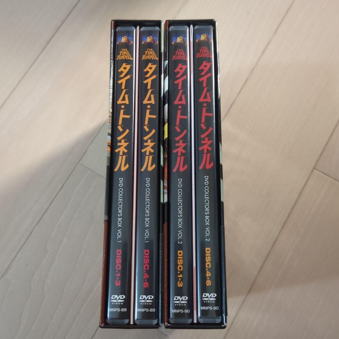 タイム・トンネル DVD COLLECTOR'S BOX Vol.1 Vol.2