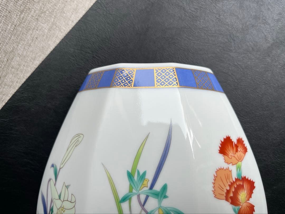 香蘭社　三草花　花瓶