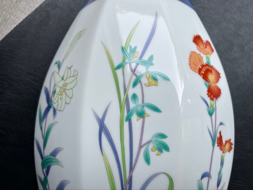 香蘭社　三草花　花瓶