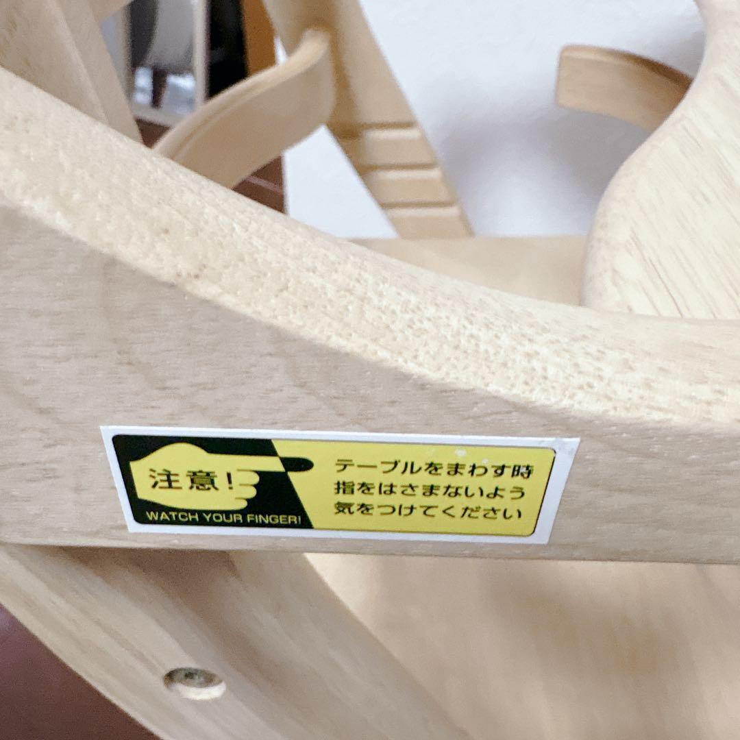 【極美品】大和屋 すくすくチェアプラス テーブル＆ガード付