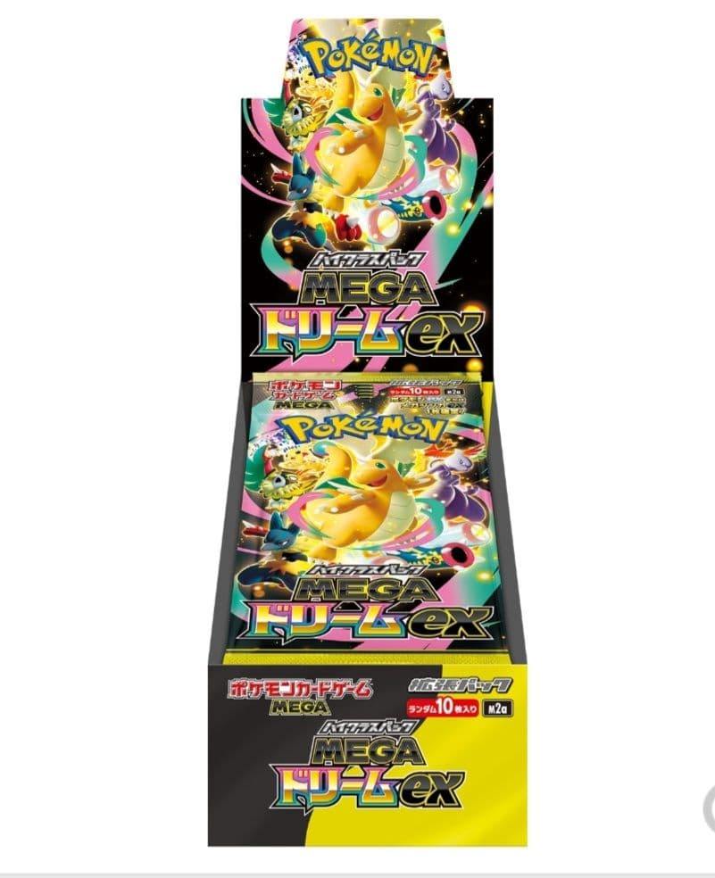 MEGAドリームEX BOX　ポケモンガード