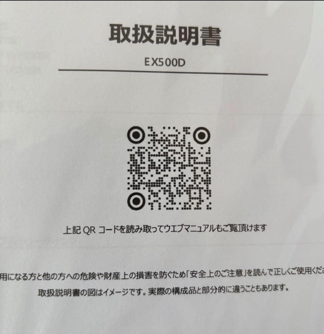 EXPUTT RG ゴルフパッティング練習システム