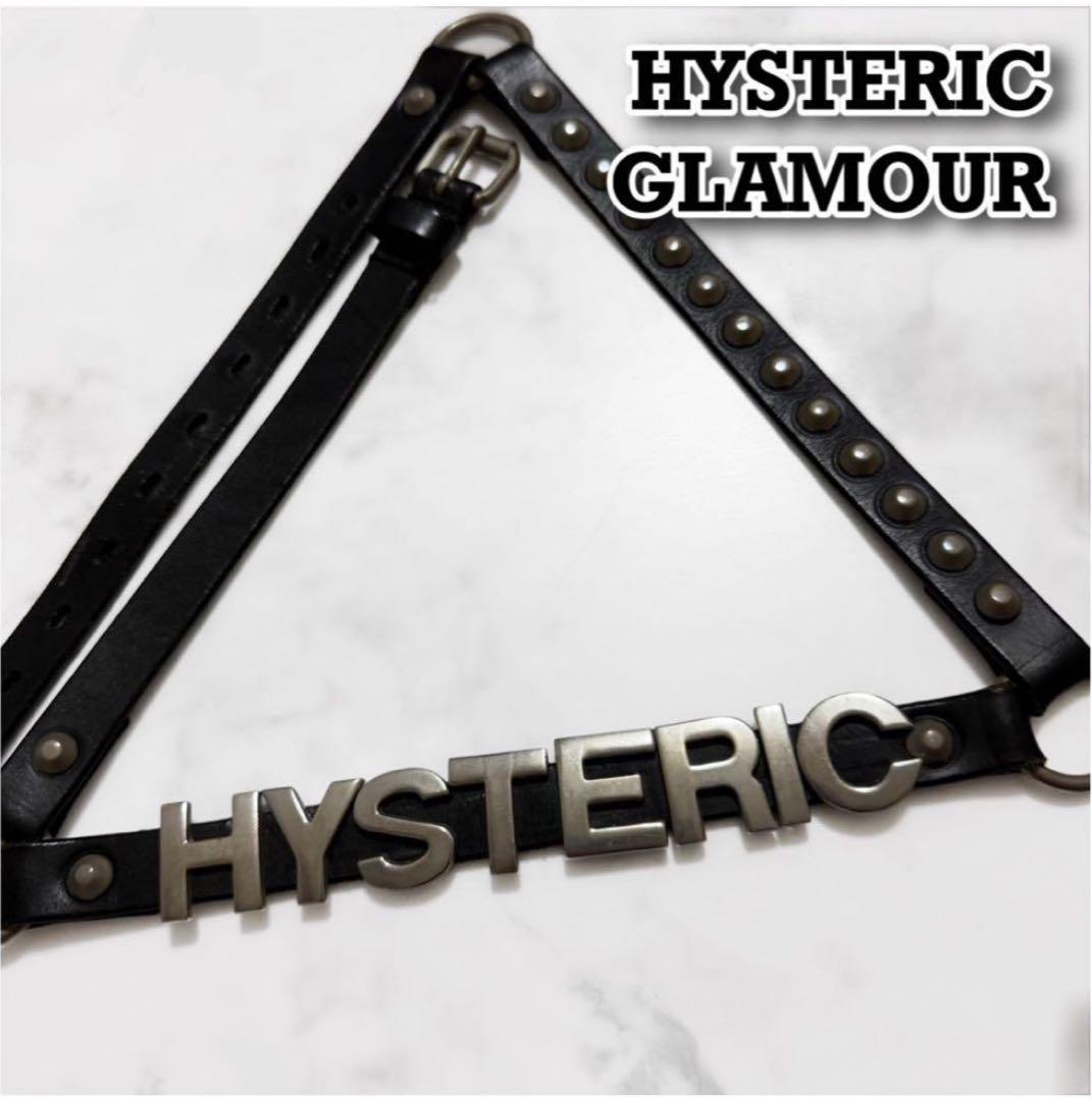 HYSTERIC ヒステリックグラマー ロゴ スタッズ ベルト 平成 Y2K