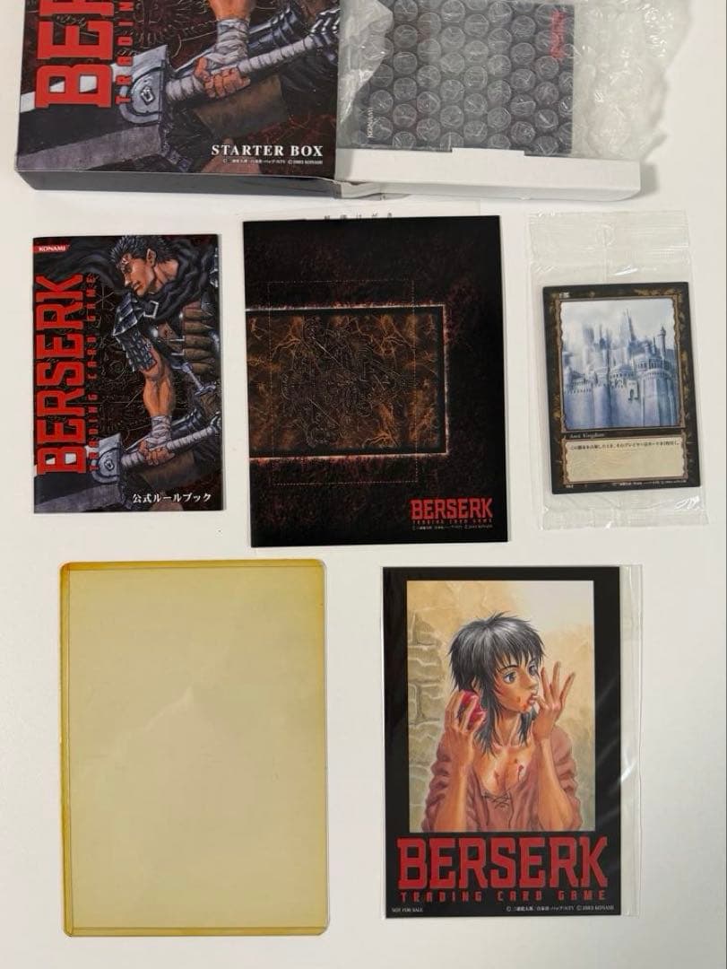 ベルセルク 初回スターターボックス トレーディングカードBerserk TCG