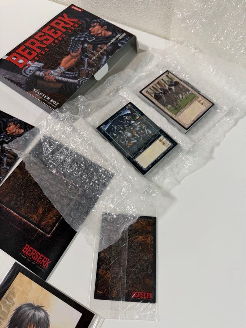ベルセルク 初回スターターボックス トレーディングカードBerserk TCG
