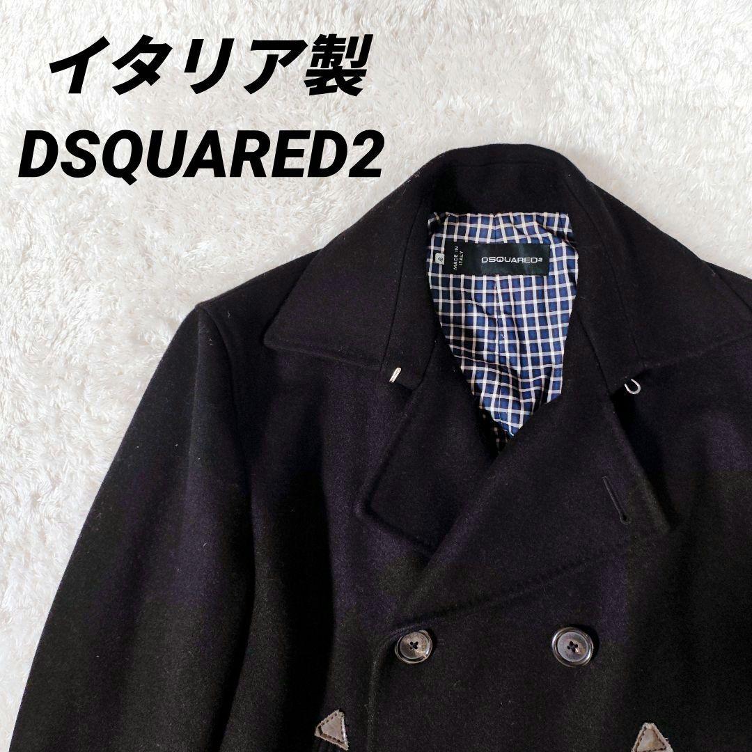 伊国製 DSQUARED2 ピーコート ダブルブレスト