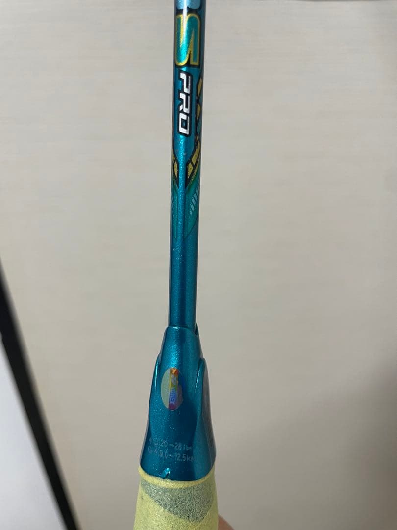 バドミントンラケット ASTROX 88spro