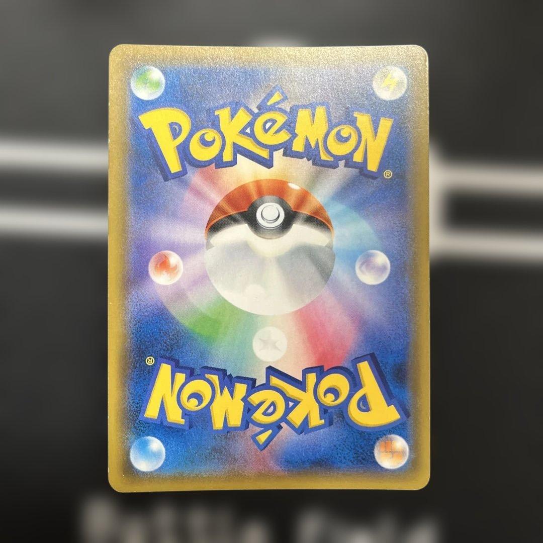 ロケット団のミミッキュGX SMD