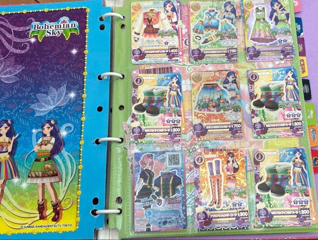 アイカツ 9ポケットバインダー　付きカードまとめ