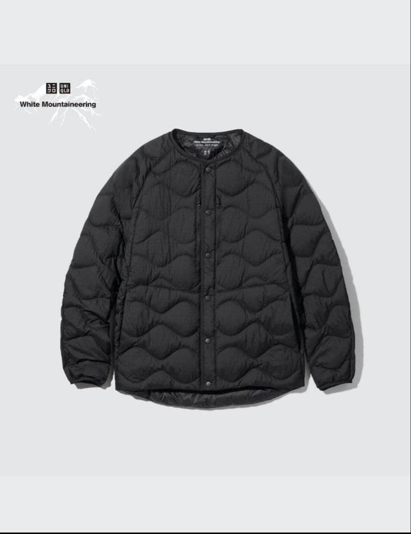 ユニクロ White Mountaineering ウルトラライトダウン