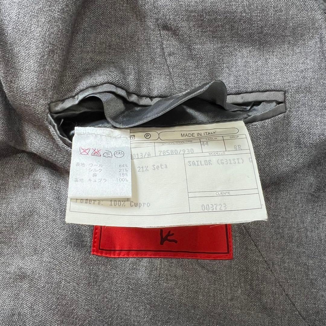 ISAIA \"SAILOR\" シルク混 テーラードジャケット 44