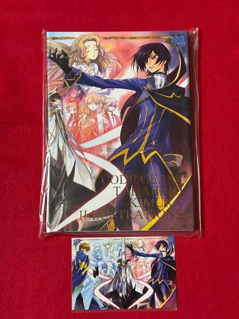 【新品】コードギアス 反逆のルルーシュ 木村貴宏 イラスト集 ポストカード 特典
