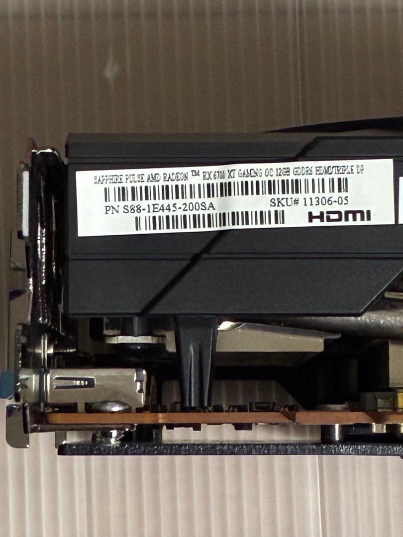 グラフィックボード・グラボ・ビデオカード Radeon Sapphire pulse RX 6700 XT 12GB