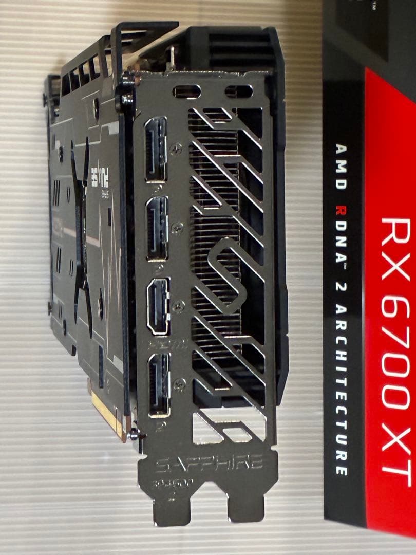 グラフィックボード・グラボ・ビデオカード Radeon Sapphire pulse RX 6700 XT 12GB