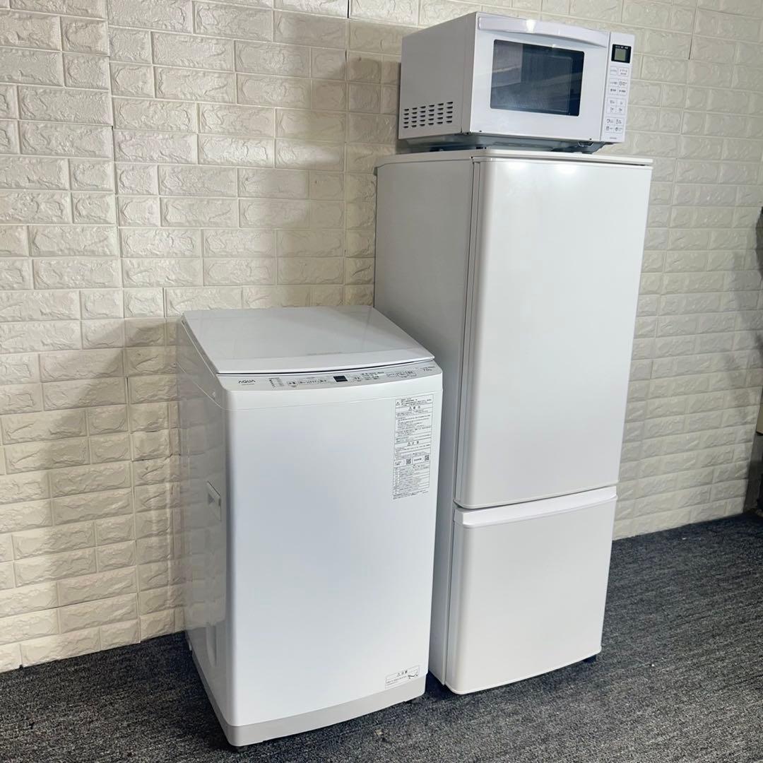 生活家電 3点セット 冷蔵庫 洗濯機 電子レンジ 高年式 極美品 D081