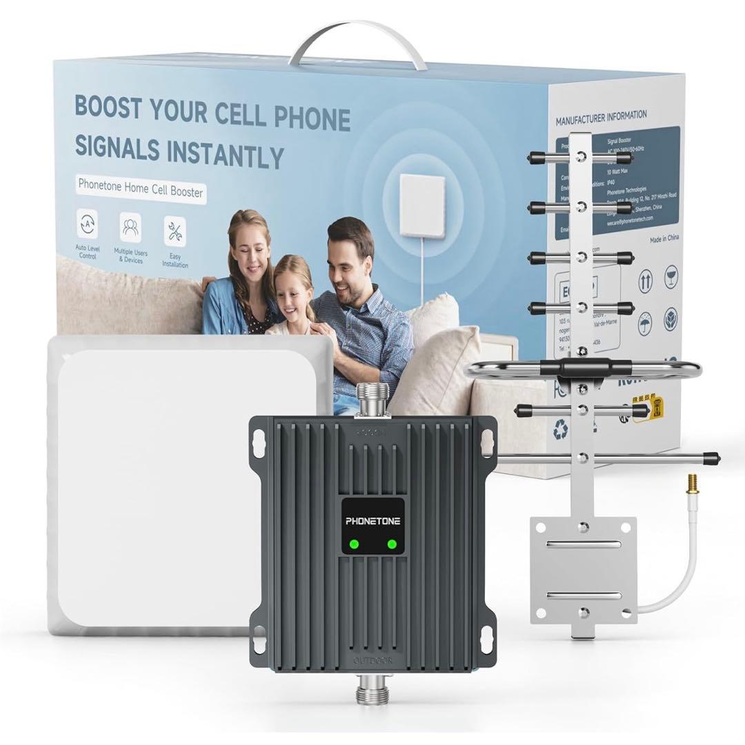家庭用携帯電話信号アンプ | すべての日本の携帯電話キャリアに対応