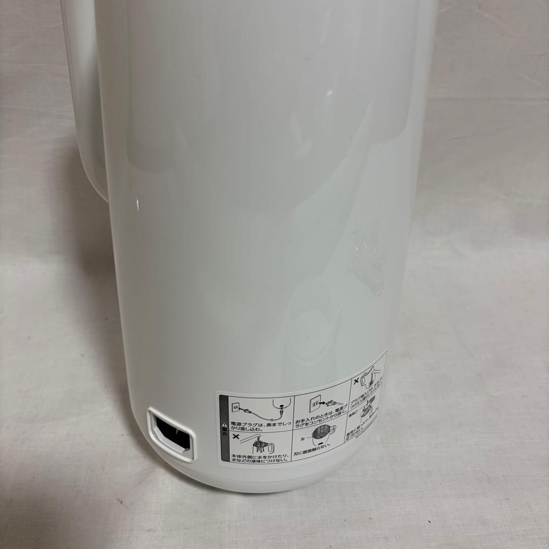 美品　ソイリッチ　完全豆乳メーカー