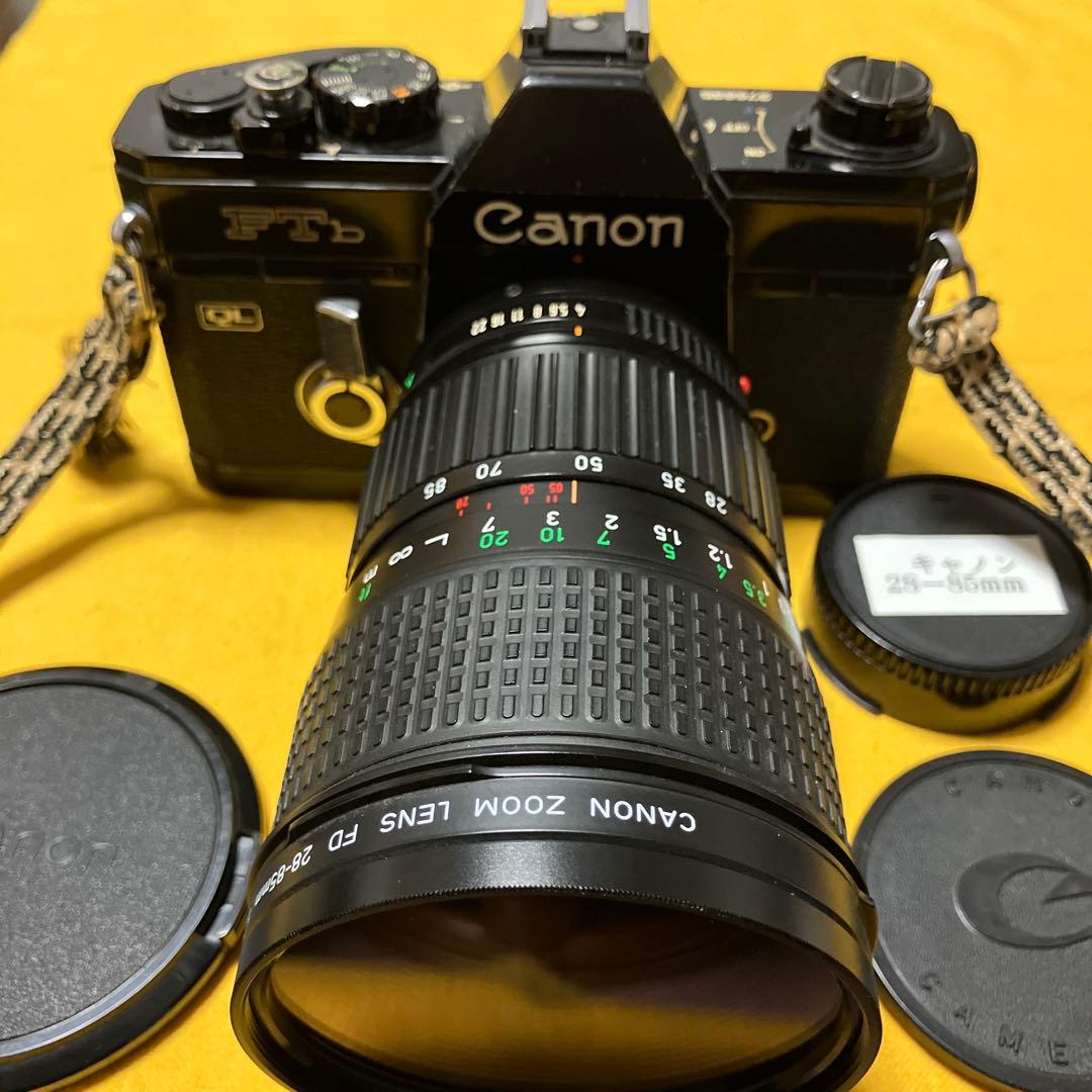 完動品キャノンFTB-QLブラックボディ+ズームレンズFD28-85mm