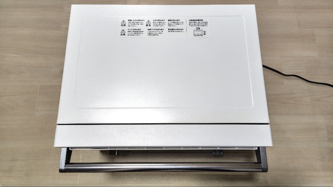 極美品 BALMUDA K04A-WH オーブンレンジ