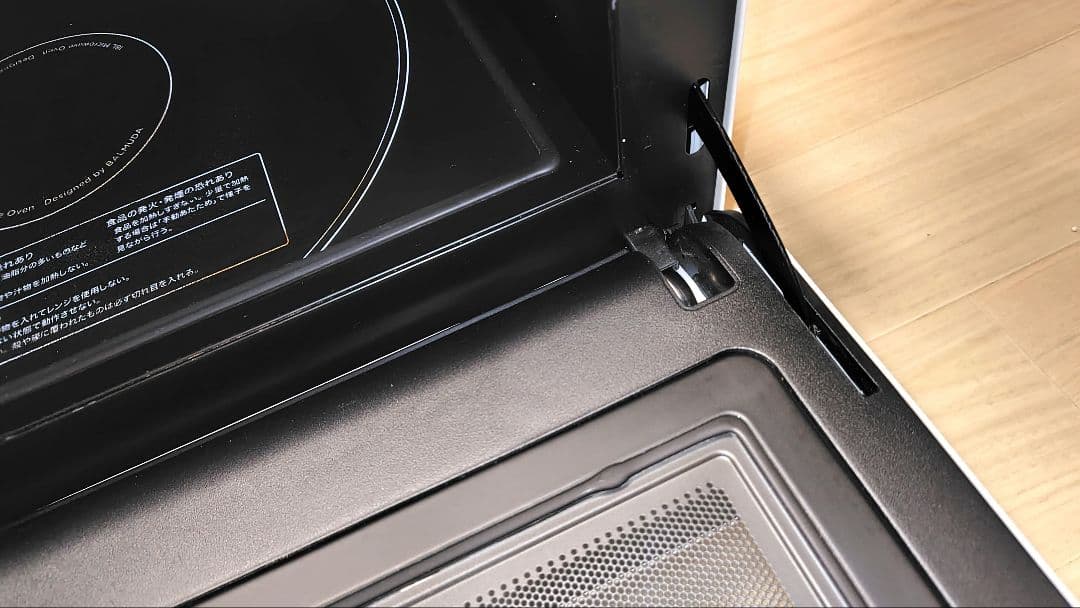 極美品 BALMUDA K04A-WH オーブンレンジ