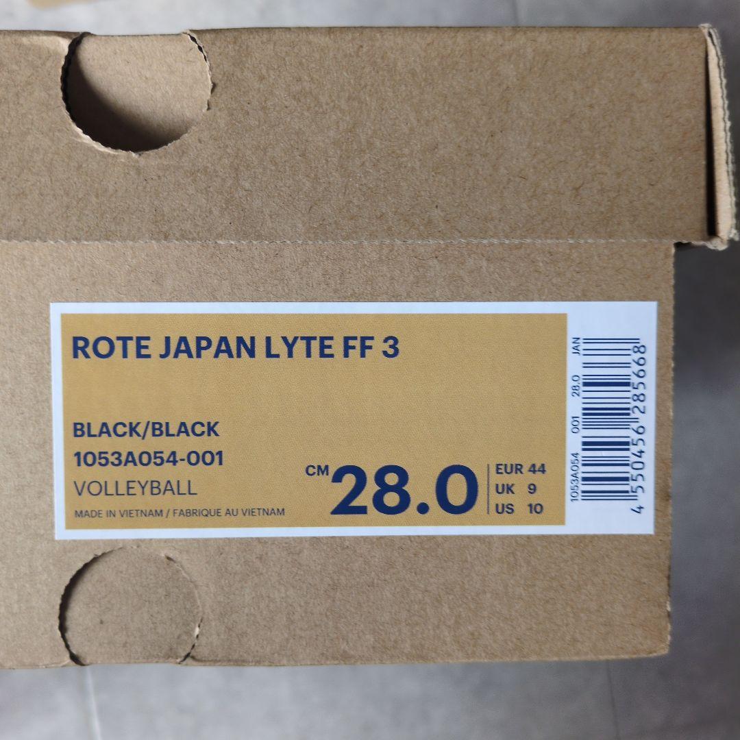 ROTE JAPAN LYTE FF 3 ブラック 28.0cm