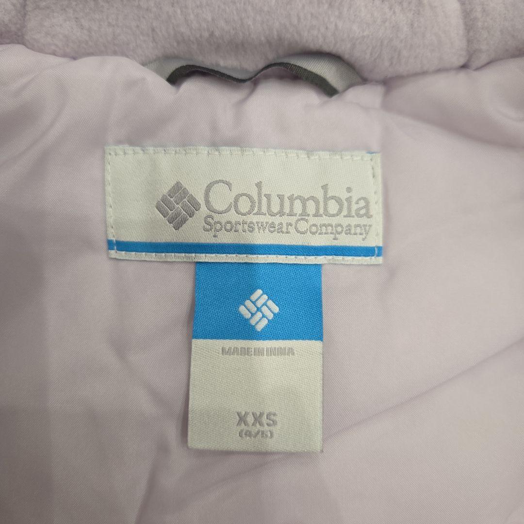 新品 Columbia Frosty Slope Set 子供用スキーウェア