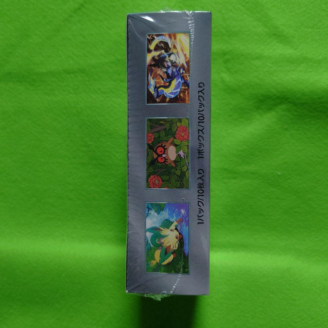 ポケモンカード　テラスタルフェスex　新品未開封　シュリンク付