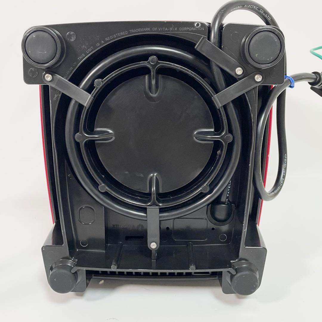 Vitamix バイタミックス VM0202 ブレンディングカップ付属