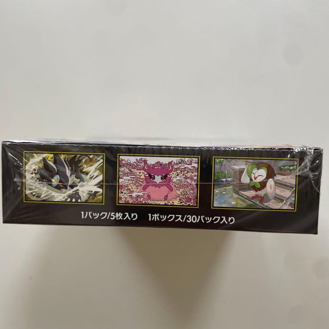 【ポケセン産/新品未開封1BOX】ポケモンカード ムニキスゼロ