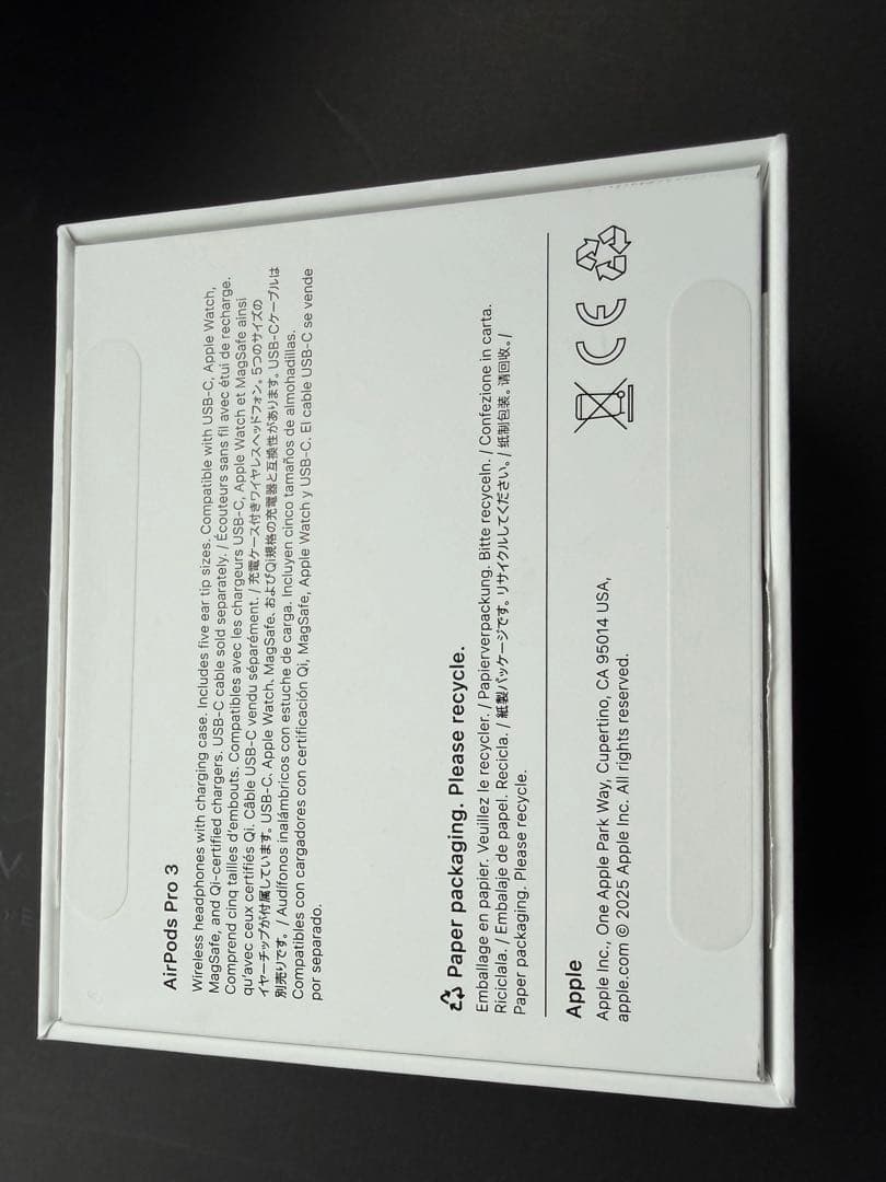 AirPods Pro 3 本体 ホワイト 充電ケース付き