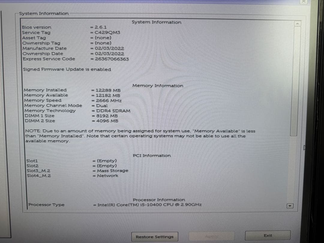 第10世代 DELL Vostro 3681 M.2 SSD 512GB