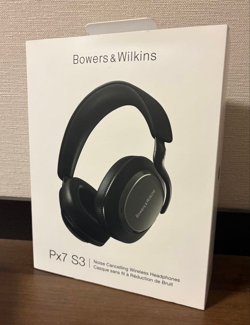 Bowers ＆ Wilkins Px7 S3（スタンド付き）