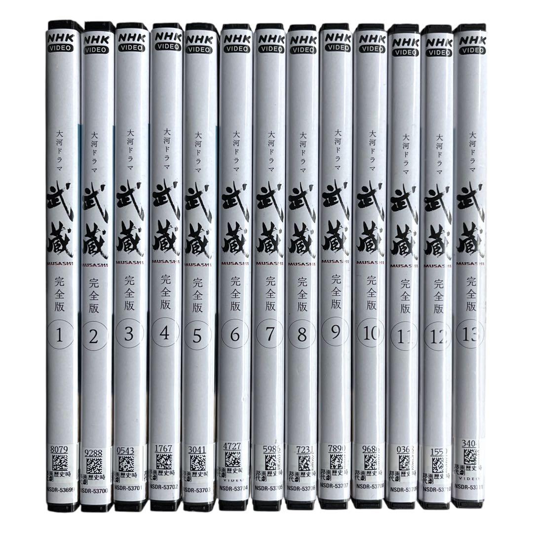 NHK 大河 「武蔵 MUSASHI」 市川新之助 堤真一 米倉涼子 西田敏行